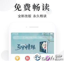 中国人可以在菲律宾注册什么公司？需要满足什么条件？